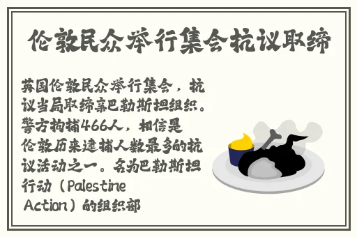 不盖被子打扑克